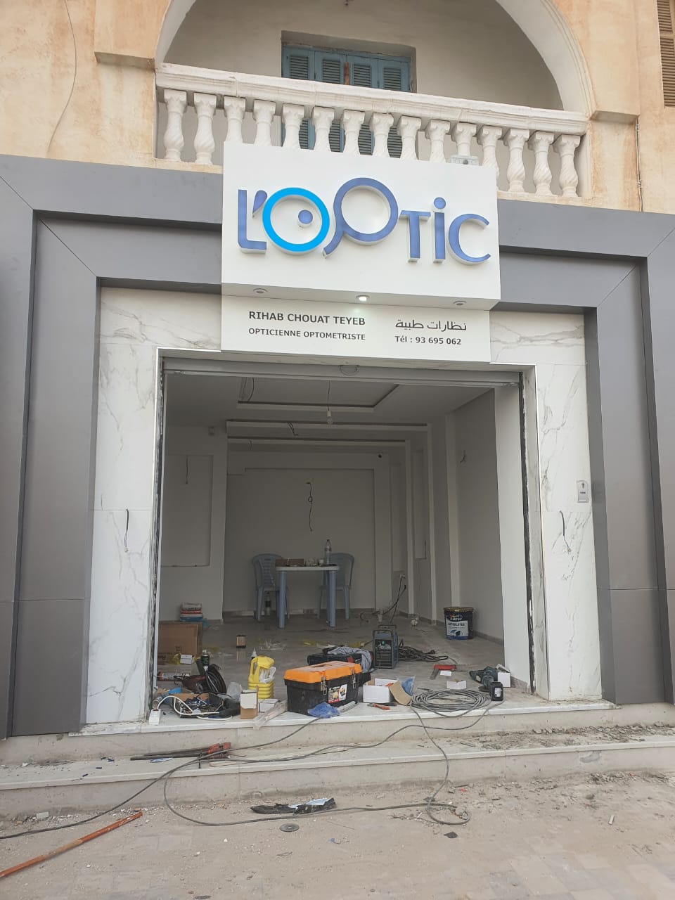 Final Structure